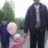 Евгений Вдовыченко