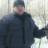Анатолий Иванов