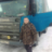 Алмаз Осипов