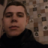 Александр Студент