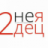 Суходольский Вячеслав