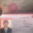 Иван Гребенников