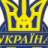 Ввв Ппп