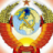 Рафаэль Галиев