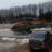 Валерий Клочков