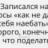Александр Левадний