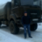 Серией Иванов