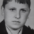 Александр  Рогачев