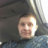 Дмитрий Лысов