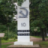 Динис Рафиков