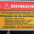 Роман Неважно