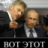 Виктор Лапшин