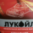 Ххх Ххх
