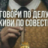 Сергей Георгич