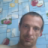 Деман Иванов