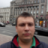 Роман  Владимирович