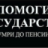 Саня  Саня