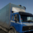 Александр Малюков