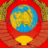 Алексей Осинцев