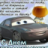Дмитрий Вилянский