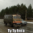 Михаил Суганов