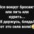 Андрей Морозов
