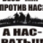 Алексей Ильичев
