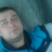 Денис Дементенко