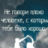 Халит  Халидов
