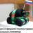 Виктор Касаткин