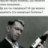 Александр Черников
