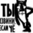 Бауыржан  Ускимбаев