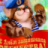 Евгений  Рындюк