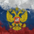 Ильнур Ибрагимов