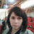 Карина Фазлеева