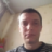 Денис Украинский