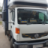 Констанантин Гричаник