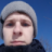 Андрей Куриленко