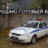 Руслан Узбеков