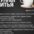 Саид Магомедов