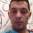 Владислав  Багаутдинов