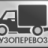 Еремин Сергей