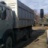 Николай Каменский