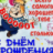 Александр Макухин