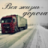 Кирилл Ефремов