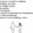 Виктор Сусик