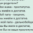 Роман Рыжков