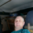 Андрей  Пепенко
