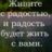 Евгений Климентий