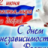 Афоня Рублев